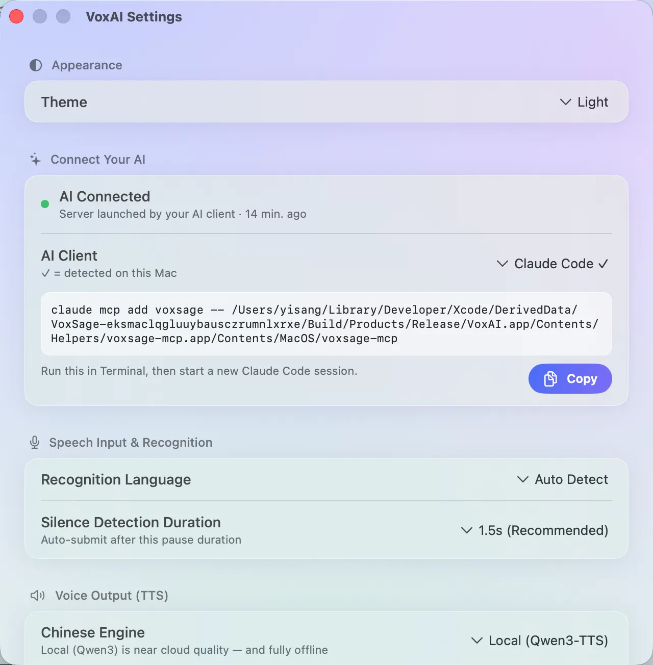 VoxAI settings — the voice engine switches between fully local and opt-in cloud